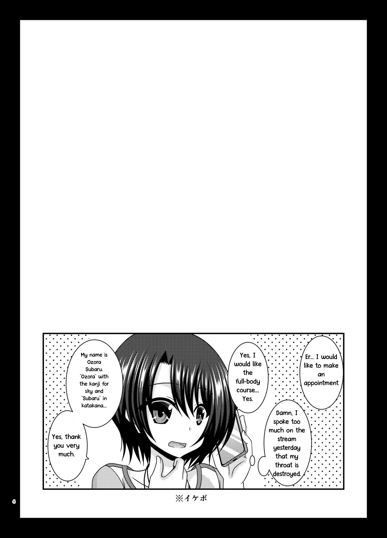 Hentai Manga Comic-The Story of a Vtuber Who Went To a Massage Parlor Only To End Up Getting Fucked After She Was Mistaken For a Boy --Chapter 1-3